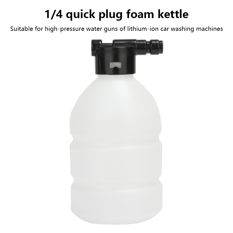 Foam Cannon Car Wash - 300 ml schuimlansgenerator voor autowassen Verstelbare