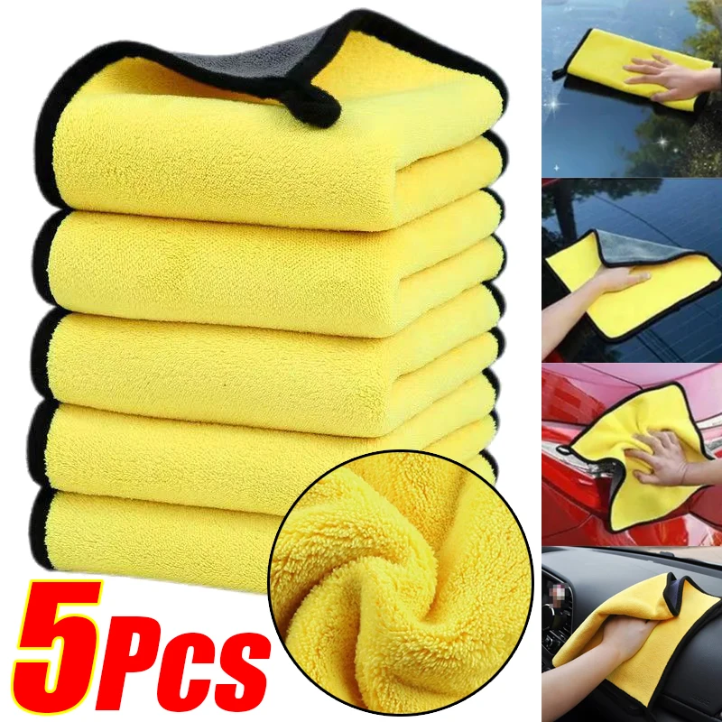 1/5 Stuks Wasstraat Microfiber - Microfiber Towel Detailing recensie en prijs
