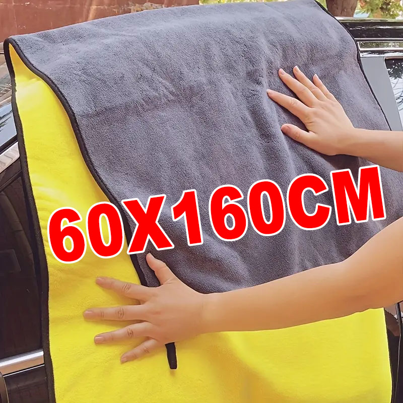 60x160cm Microfiber Reinigings - Microfiber Towel Detailing recensie en prijs